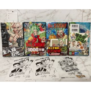 ドクターストーン 1巻〜22巻 全巻初版 帯付きジャンパラの通販 by