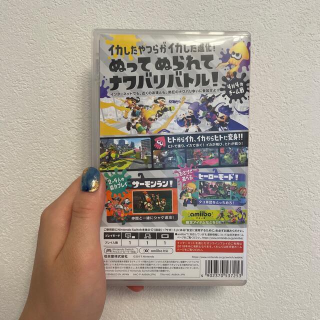 Nintendo Switch(ニンテンドースイッチ)のスプラトゥーン2 Switch ソフト エンタメ/ホビーのゲームソフト/ゲーム機本体(家庭用ゲームソフト)の商品写真