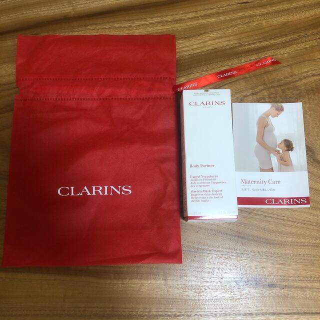 CLARINS(クラランス)のCLARINS クラランス　パートナー ボディークリーム　175ml キッズ/ベビー/マタニティのマタニティ(妊娠線ケアクリーム)の商品写真