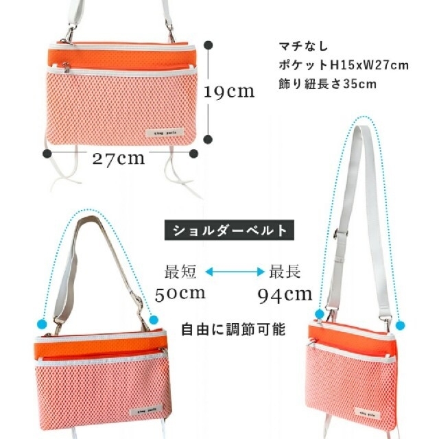 qbag　ptit  レディースのバッグ(ショルダーバッグ)の商品写真