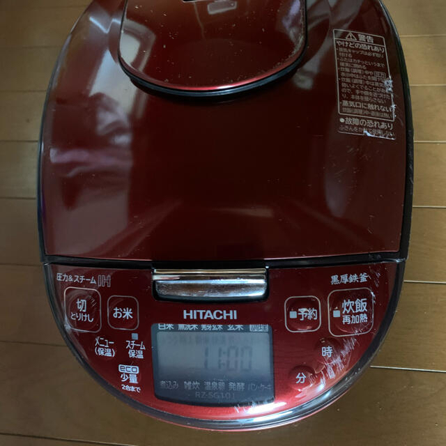 HITACHI 力&スチ一ム压力IH炊飯器  スマホ/家電/カメラの調理家電(炊飯器)の商品写真