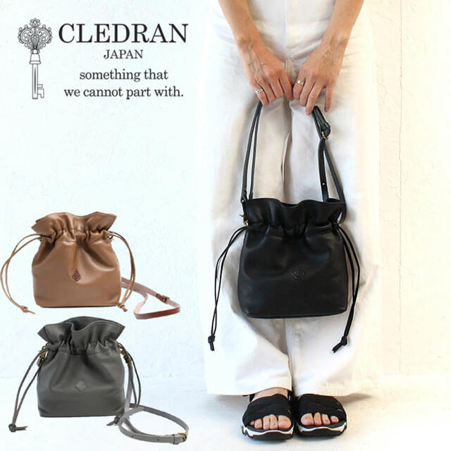 CLEDRAN - CLEDRAN クレドラン　2wayショルダーバッグ　美品