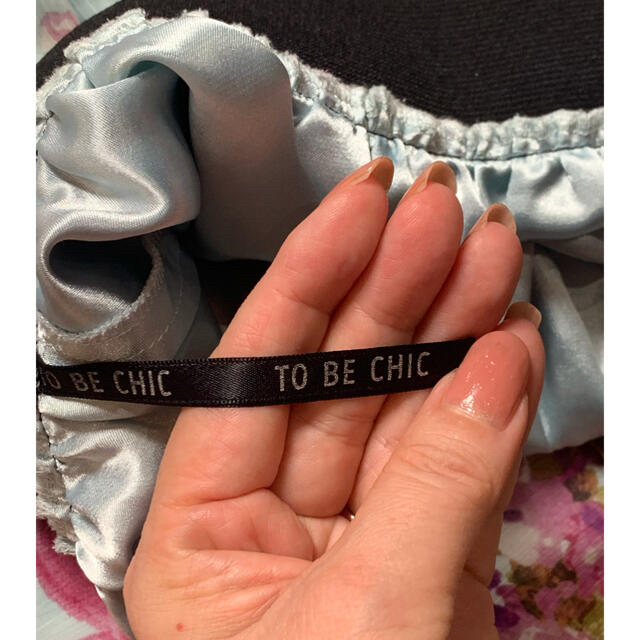 TO BE CHIC(トゥービーシック)のTO BE CHIC 花柄スカート レディースのスカート(ひざ丈スカート)の商品写真