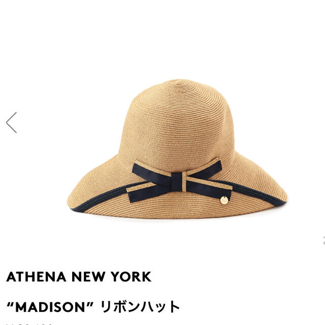 BARNEYS NEW YORK(バーニーズニューヨーク)のSAE様専用【未使用】アシーナニューヨーク　MADISON ネイビー レディースの帽子(麦わら帽子/ストローハット)の商品写真