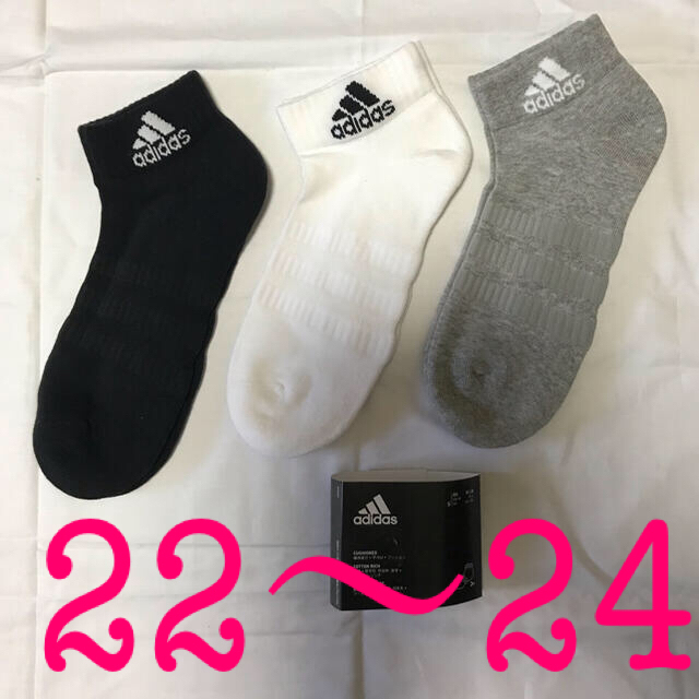 adidas(アディダス)の 計3足 adidas アンクル ソックス 22〜24黒白グレー 3足 レディースのレッグウェア(ソックス)の商品写真