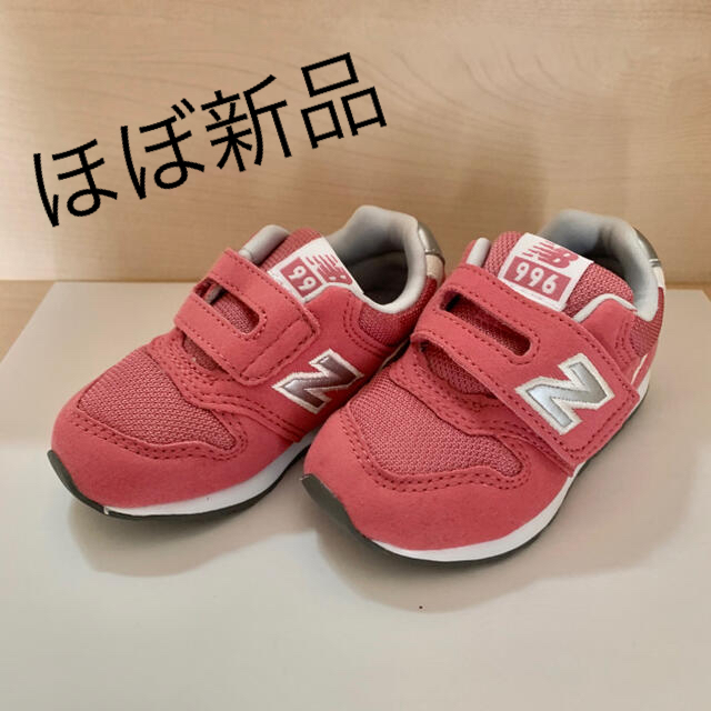 New Balance - ニューバランス 996ピンク スニーカー 13cmの通販 by ...