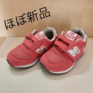 ニューバランス(New Balance)のニューバランス　996ピンク　スニーカー　13cm(スニーカー)