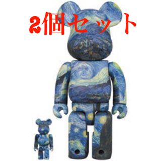 メディコムトイ(MEDICOM TOY)のVincent van Gogh The Starry Night ×2(その他)