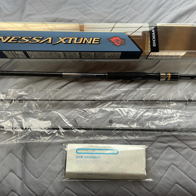 シマノ 20NESSA ネッサ エクスチューン s106MH 超美品 | www