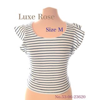 リュクスローズ(Luxe Rose)の【夏物セール】夏物トップス  ボーダーカットソー(カットソー(半袖/袖なし))