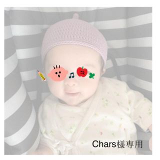 Chars様専用ページ(帽子)