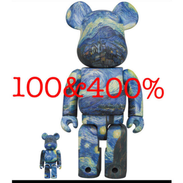 その他Vincent van Gogh  BE@RBRICK 100％ & 400％