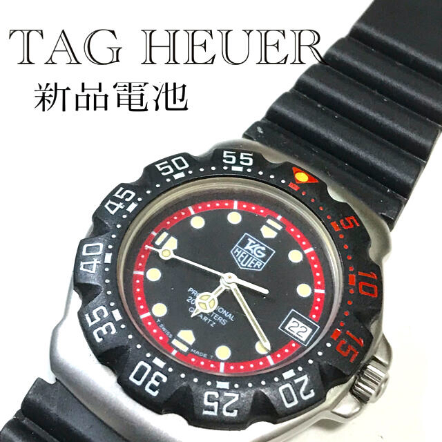 TAG Heuer(タグホイヤー)の【値下げ美品】タグホイヤーフォーミュラ1 メンズの時計(腕時計(アナログ))の商品写真