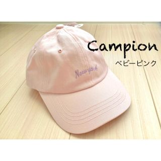 チャンピオン(Champion)の【専用】Champion チャンピオン ピンク 帽子 キャップ(キャップ)