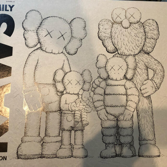 MEDICOM TOY - #1 KAWS FAMILY BROWN BLUE WHITE フィギュア 新品の ...