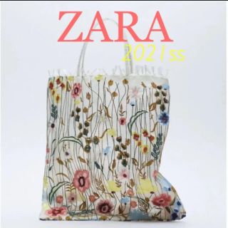 ザラ(ZARA)の【訳あり】ZARA フラワーエンブロイダリーチュールトートバッグ 花柄刺繍バック(トートバッグ)