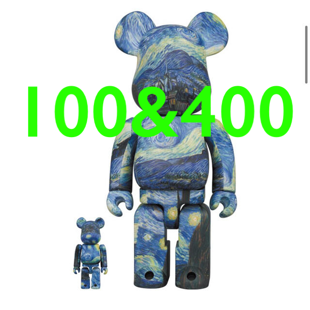 BE@RBRICK 100％&400％ Vincent van Goghその他