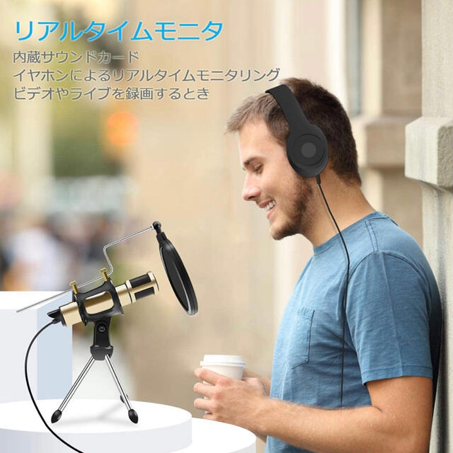 ZealSound コンデンサーマイク カラオケスマホマイク マイクロフォン 楽器のレコーディング/PA機器(マイク)の商品写真