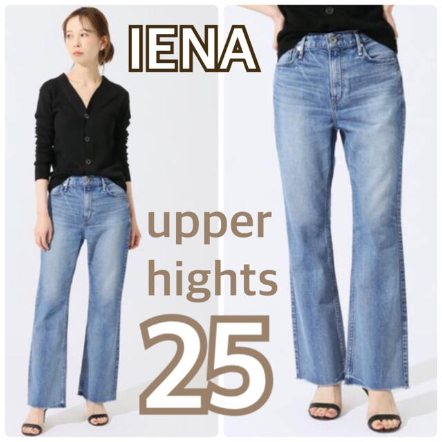 IENA(イエナ)の★【upper hights/アッパーハイツ】別注THE CHARLOTTE レディースのパンツ(デニム/ジーンズ)の商品写真