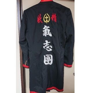 氣志團 刺繍入り学ランボンタンセットM(衣装)