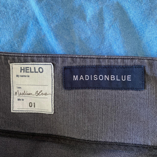 madisonblue ミモレflare back satin スカート