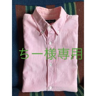 ラルフローレン(Ralph Lauren)のRalph Laurenボタンダウン半袖シャツ(シャツ)