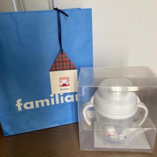 ファミリア(familiar)の【新品】familiar スパウトマグ　ファミリア(マグカップ)