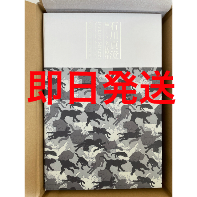 心理臨床大事典/氏原寛(編者),亀口憲治(編者),成田善弘(編者 心理臨床大事典/氏原寛(編者),亀口憲治(編者),成田善弘(編者