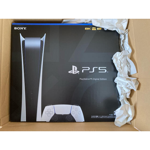 PlayStation5 CFI-1100B01 PS5 デジタルエディション本体