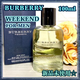 バーバリー(BURBERRY)ののりたま様☆ BURBERRY　ウィークエンド フォーメン EDT 100ml(香水(男性用))