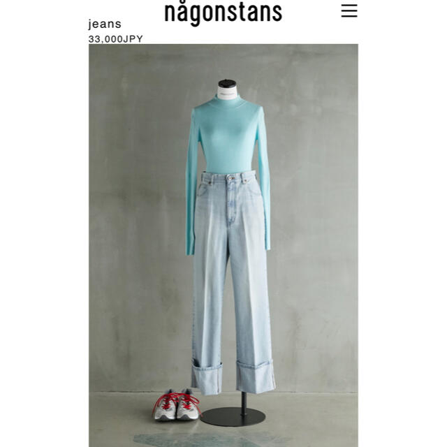 美品 nagonstans デニム 36【ナゴンスタンス】