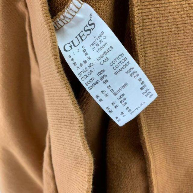 GUESS(ゲス)の【デカロゴ】　ゲス　GUESS トレーナー　スエット　ライトブラウン メンズのトップス(スウェット)の商品写真