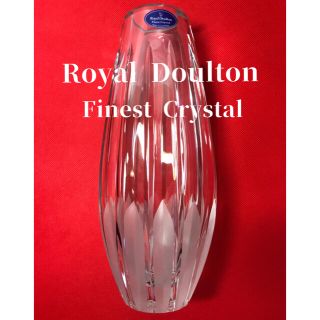 ロイヤルドルトン(Royal Doulton)のRoyal Doulton ロイヤルドルトン　フラワーベース　オーバル(花瓶)