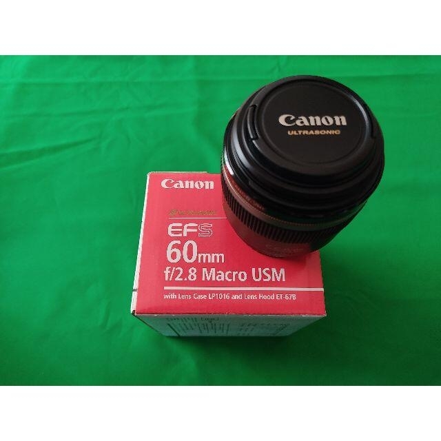 Canon(キヤノン)のCANON EOS 40D レンズ３本付き　すぐ撮影できます スマホ/家電/カメラのカメラ(デジタル一眼)の商品写真