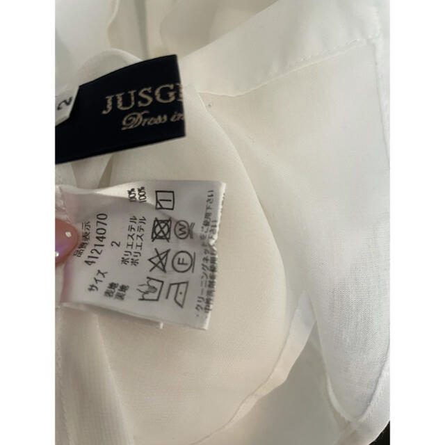 JUSGLITTY(ジャスグリッティー)のJUSGLITTY  フリルブラウス⭐︎ レディースのトップス(シャツ/ブラウス(半袖/袖なし))の商品写真