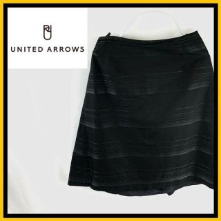 ユナイテッドアローズ(UNITED ARROWS)の【美品】　ユナイテッドアロー　ブラック　膝丈スカート　UNITED ARROWS(ひざ丈スカート)