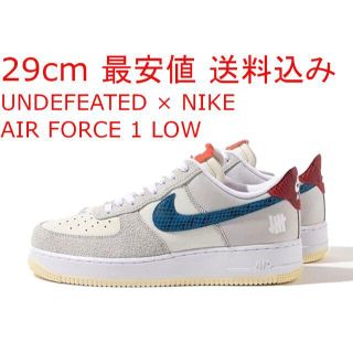 ナイキ(NIKE)の最安値 29cm UNDEFEATED × NIKE AIR FORCE 1(スニーカー)