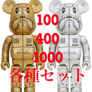 メディコムトイ(MEDICOM TOY)のBE@RBRICK SORAYAMA × BAPE(R) CAMO SHARK (その他)