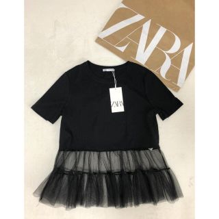 ザラ(ZARA)の新品　ZARA 裾チュール切替　Tシャツ　タグ付(Tシャツ(半袖/袖なし))