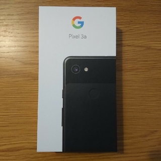 グーグルピクセル(Google Pixel)のGoogle pixel 3a ブラック Just Black(スマートフォン本体)