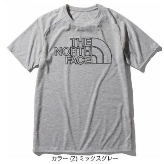 ザノースフェイス(THE NORTH FACE)の【新品】THE NORTH FACE ノースフェイス Tシャツ グレー L　3(Tシャツ/カットソー(半袖/袖なし))