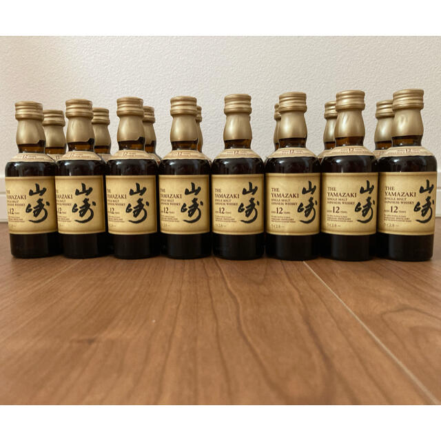 サントリー山崎12年 ミニボトル 50ml 【16本セット】