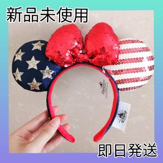 ディズニー(Disney)の新品　ディズニーカチューシャ スパンコール アメリカ　海外ディズニー　上海(カチューシャ)