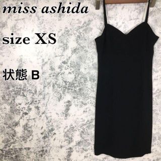 【miss ashida】ミスアシダ　ワンピース・ドレス　9号　結婚式・二次会