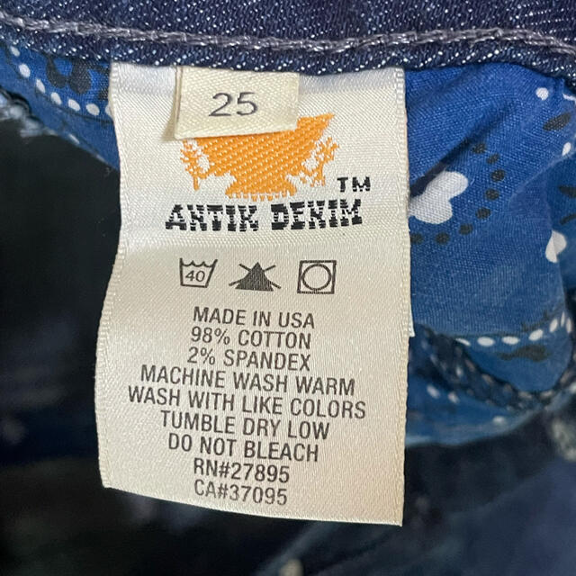 ANTIK DENIM(アンティークデニム)のアンティックデニム　パンツ　未着用 レディースのパンツ(デニム/ジーンズ)の商品写真