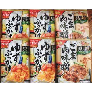 キッコーマン(キッコーマン)のキッコーマン食品 具麺 ゆずぶっかけ ごま肉味噌　120g ×6袋  12食分(レトルト食品)