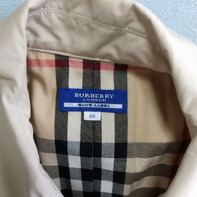 BURBERRY BLUE LABEL(バーバリーブルーレーベル)のバーバリーブルーレーベルワンピース レディースのワンピース(ロングワンピース/マキシワンピース)の商品写真