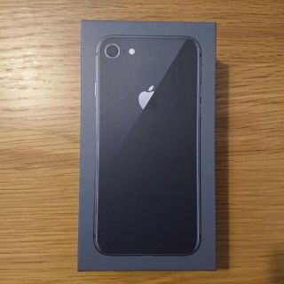 アイフォーン(iPhone)のiPhone 8 64GB SpaceGray(スマートフォン本体)