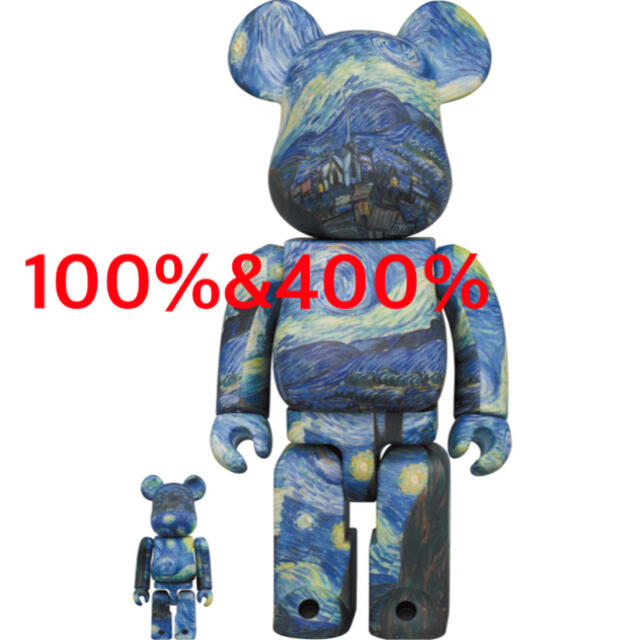 BE@RBRICK 100％&400％ Vincent Van Gogh 新品medicomtoy