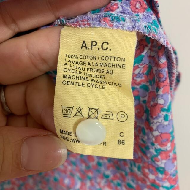 A.P.C(アーペーセー)のAPC 花柄チュニック レディースのトップス(チュニック)の商品写真